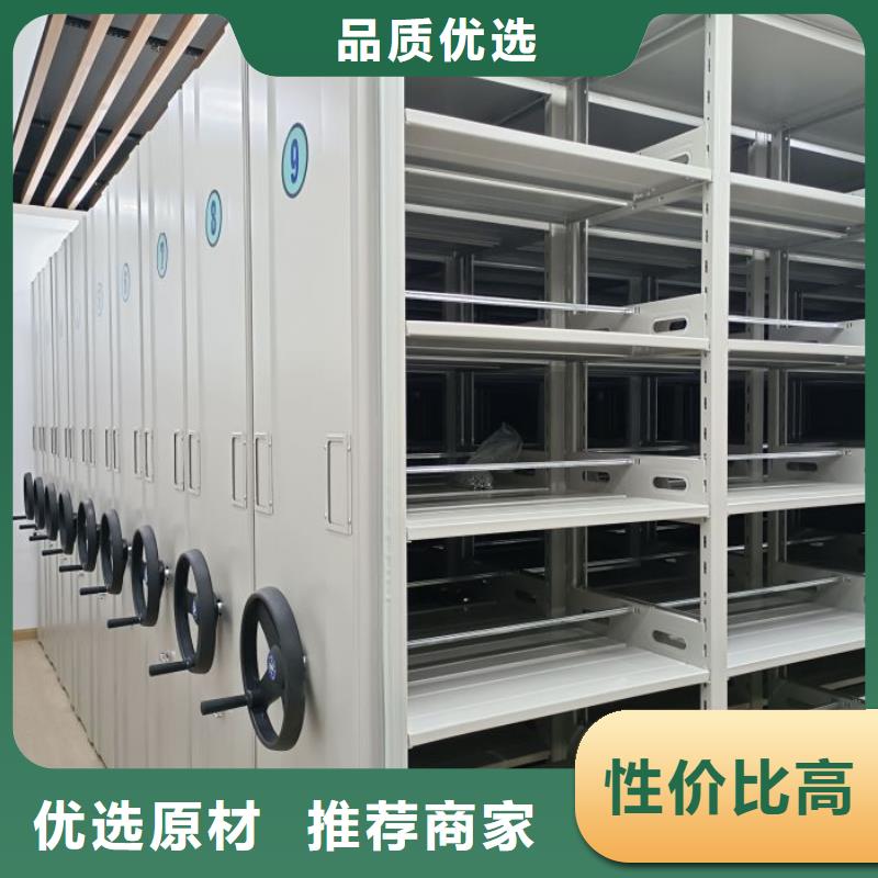 档案柜密集-老客户喜爱