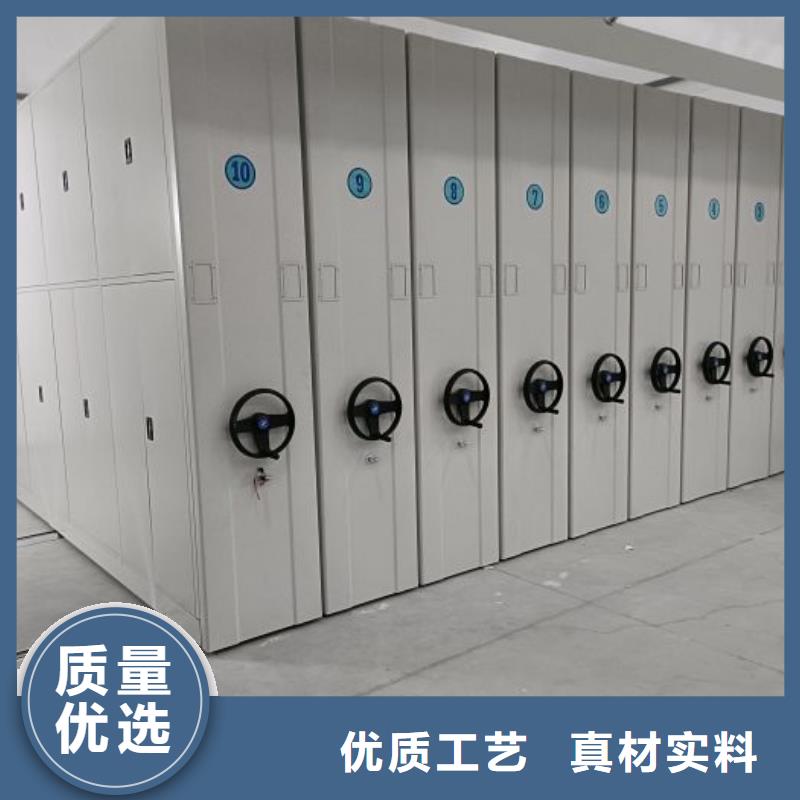 挂画密集柜制造