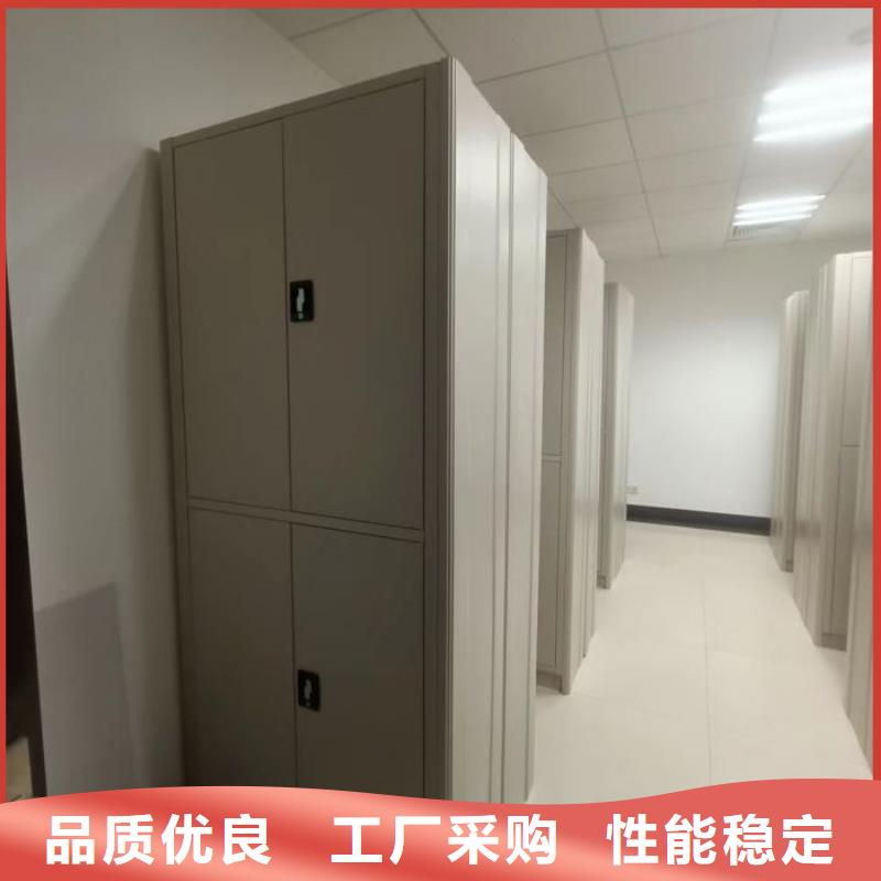 产品的选择和使用秘籍【鑫康】档案资料库密集架