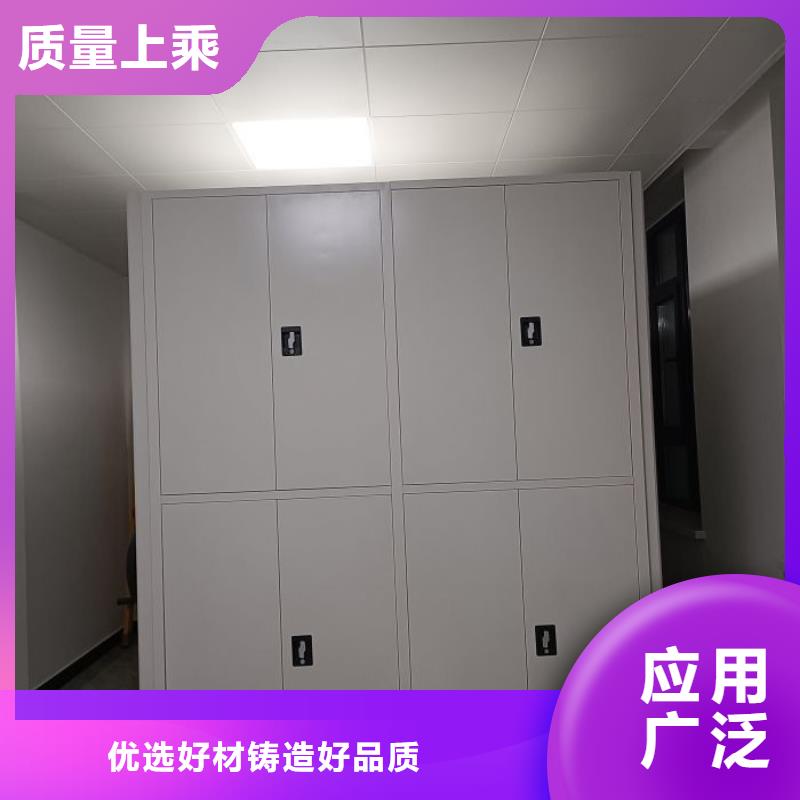 手摇档案密集架近行情