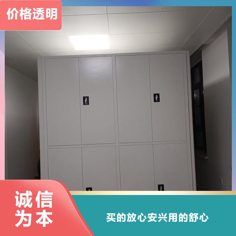 财会凭证密集架工艺精良