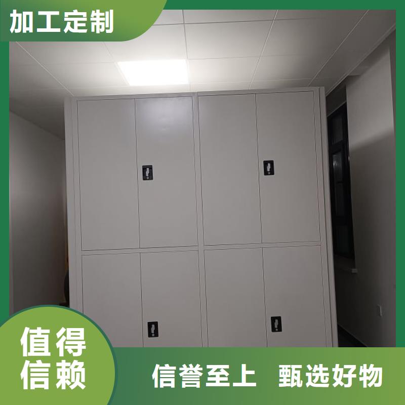 图书档案架现货长期供应