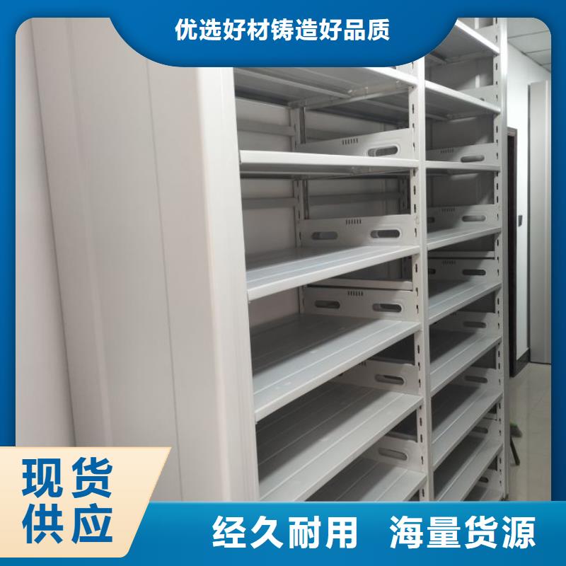 经验丰富的电脑密集柜经销商