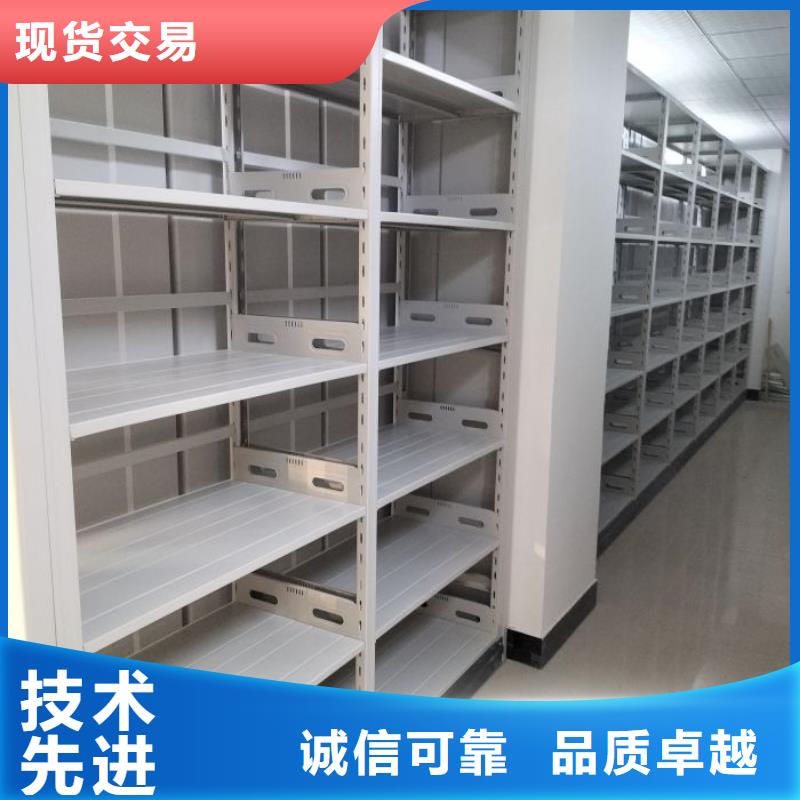 哪家便宜【鑫康】书画密集架