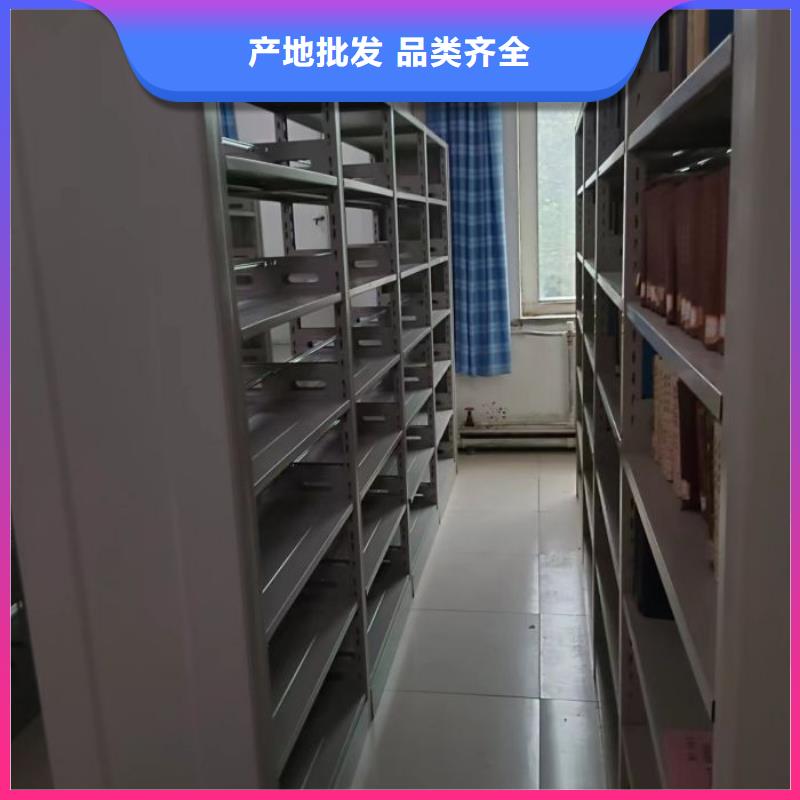 卖智能控制档案柜的销售厂家