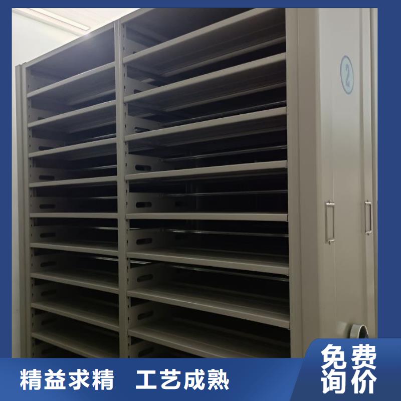 移动档案橱现货库存大