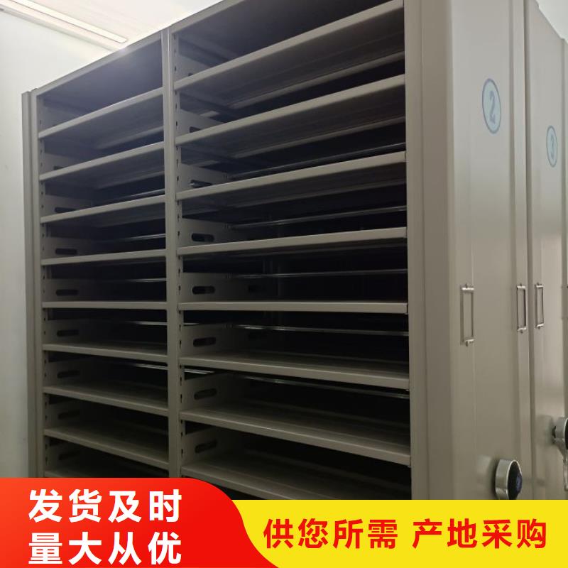 橱式手动密集架采购找口碑厂家