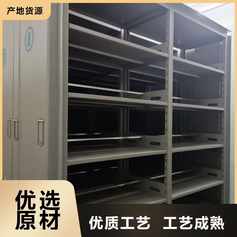 找手动密集书架【无中间商】