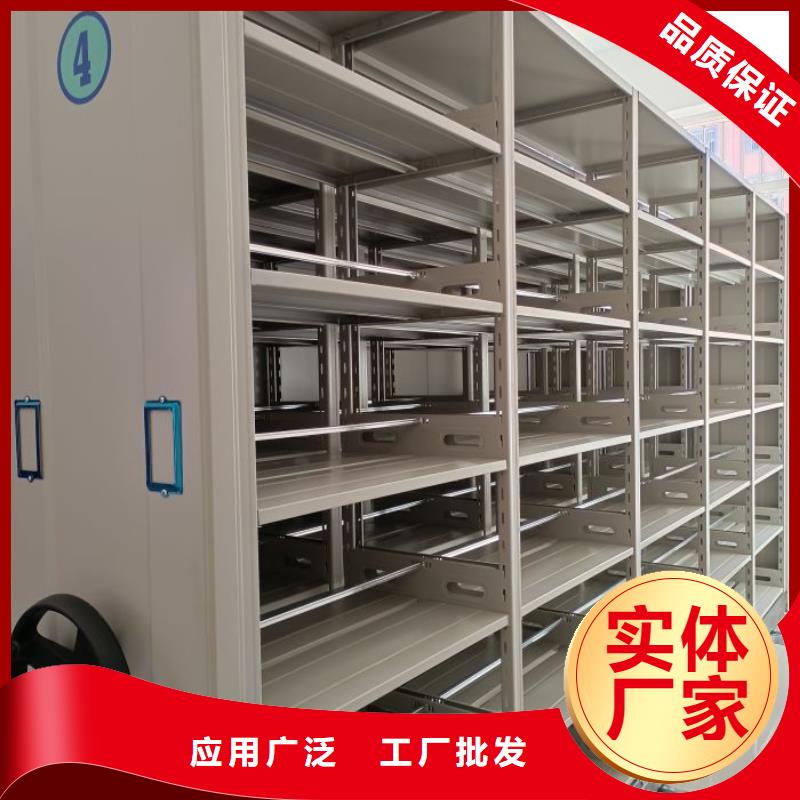 光盘密集柜生产厂家-型号齐全