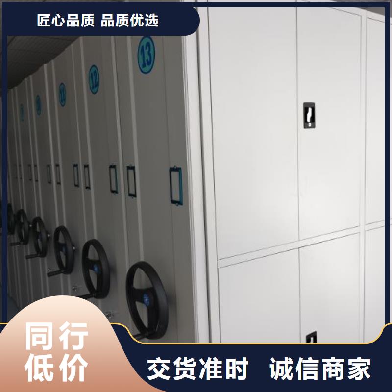 欢迎-油画密集架