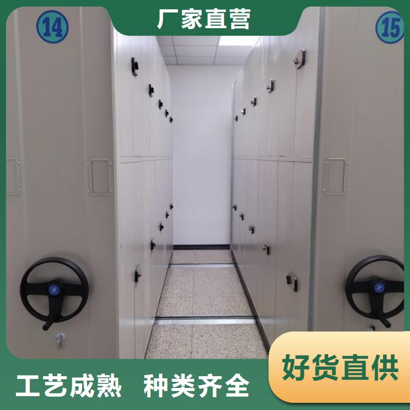 厂家是经销商生存的一切载体【鑫康】库房密集架