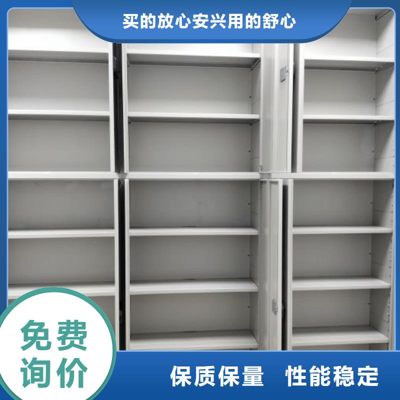 手摇移动铁皮柜-老客户喜爱