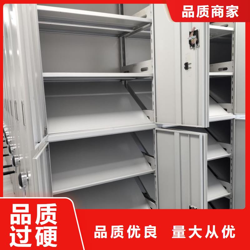 光盘密集柜生产厂家-型号齐全