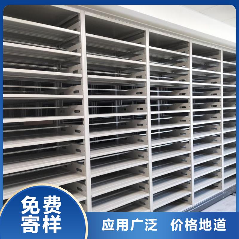 信誉好的移动资料柜生产厂家