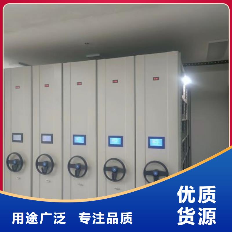 行业面临着的挑战与发展机遇【鑫康】电动智能型密集柜