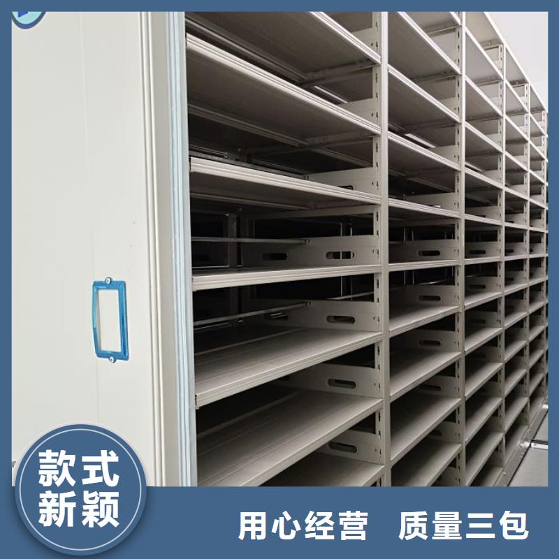 移动密集铁柜-复购率高