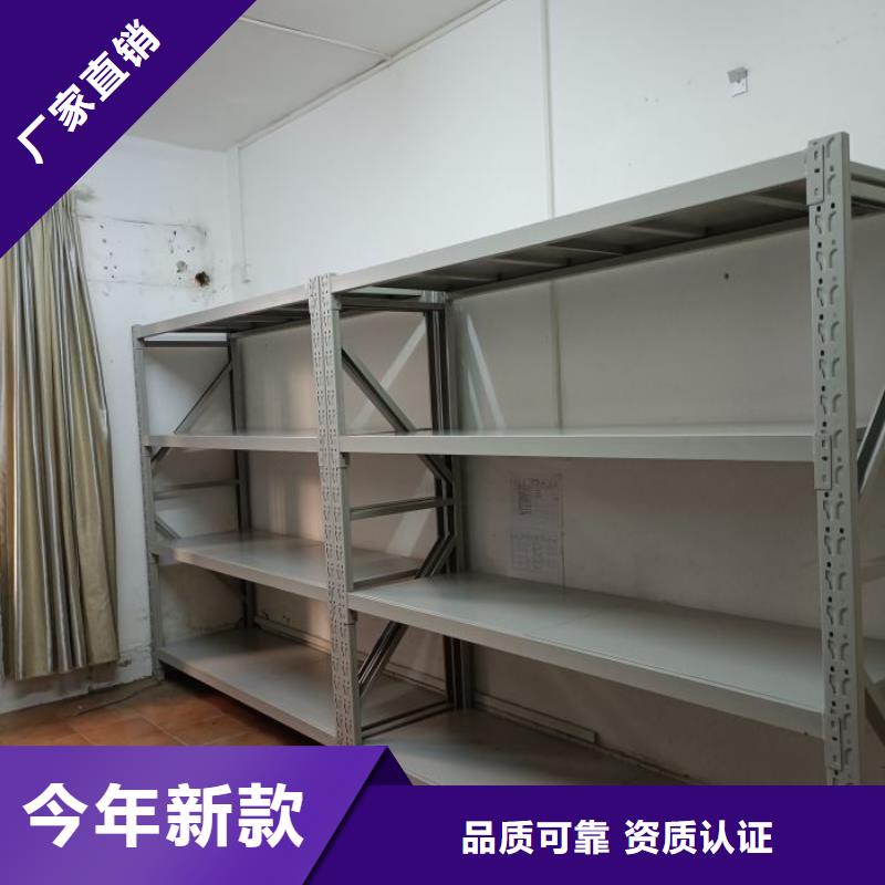 行业面临着的挑战与发展机遇【鑫康】电动智能型密集柜