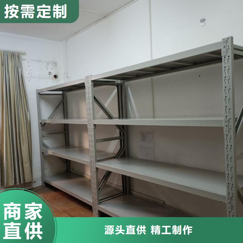 手摇移动铁皮柜-老客户喜爱
