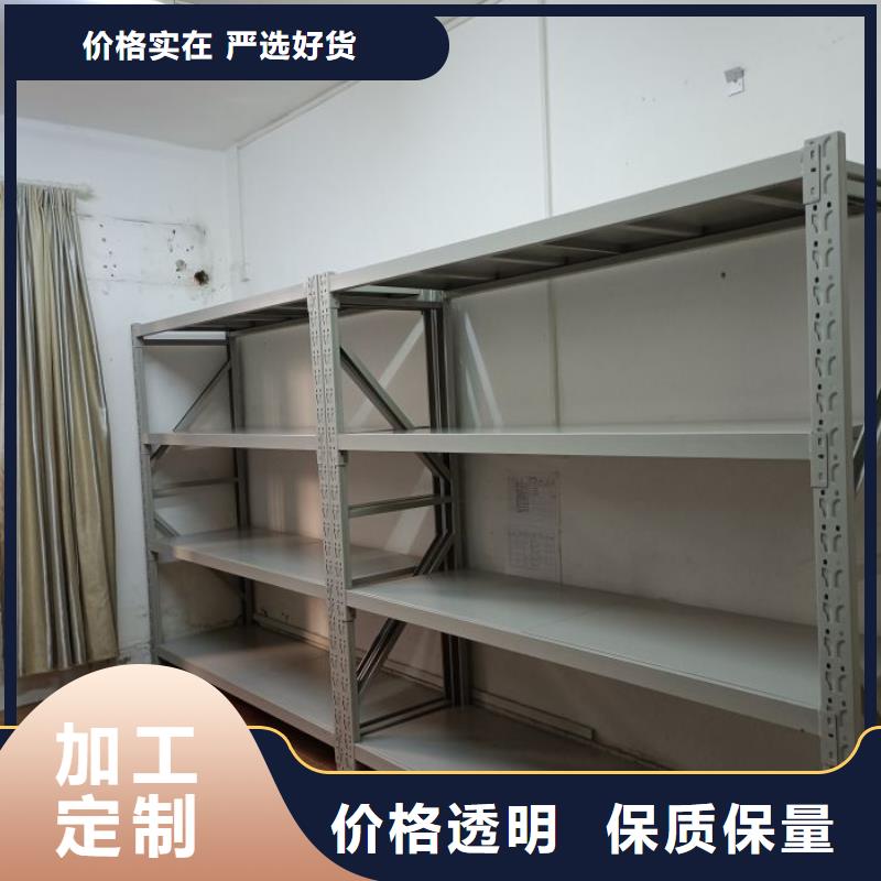 报价多少钱【鑫康】档案管理密集架