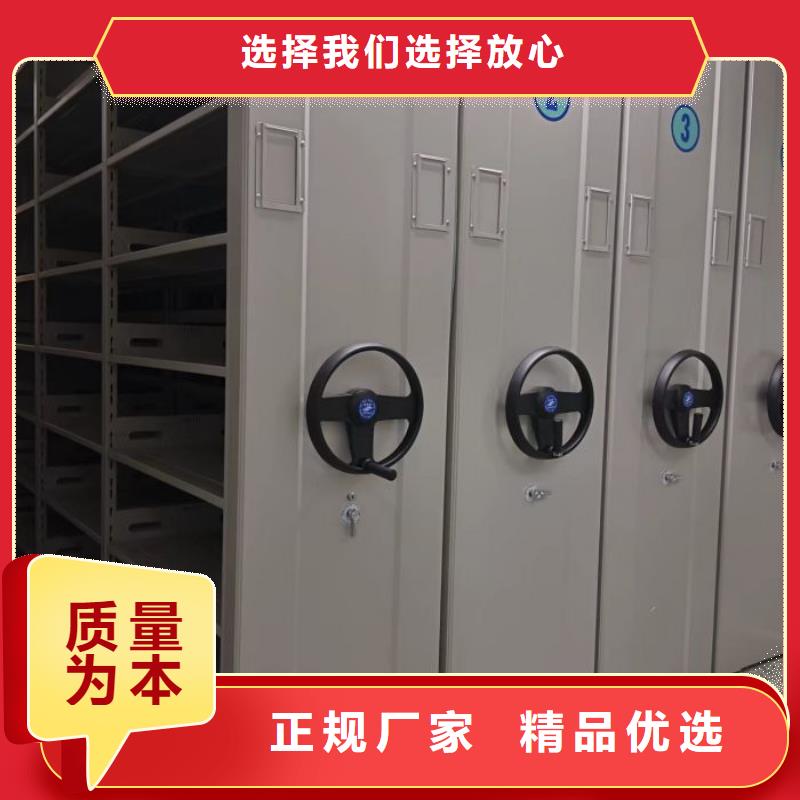 五星服务【鑫康】放档案的柜子