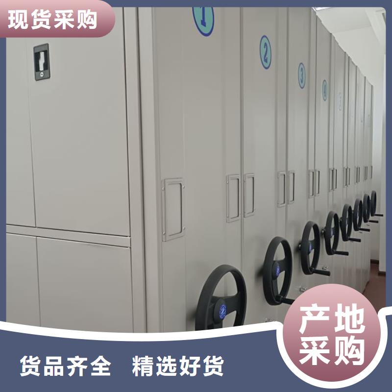 诚信的手动密集档案架生产厂家