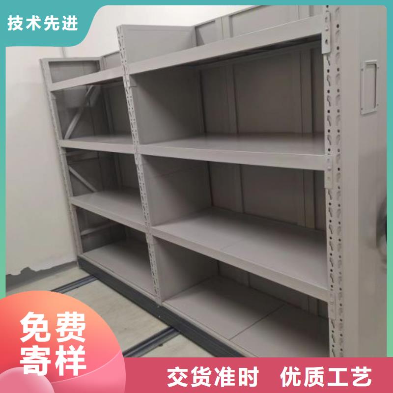 手摇档案密集架近行情