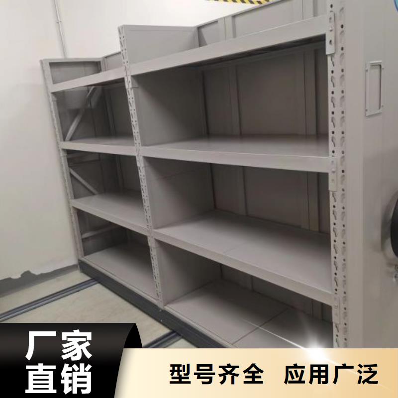 市场看点与期待【鑫康】密集文件图纸柜