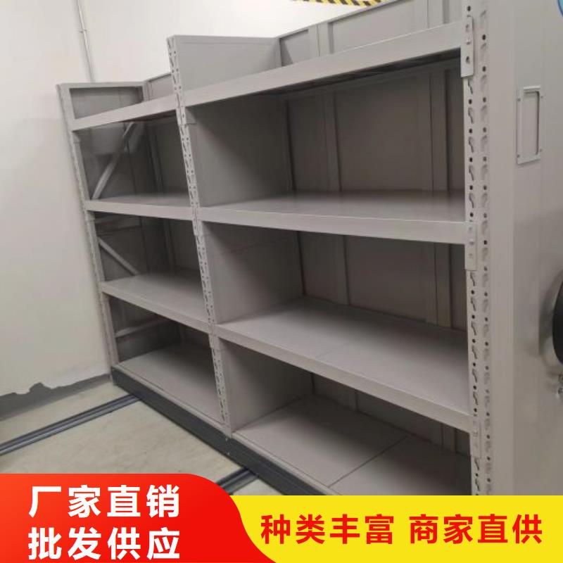 斜拉密集架厂家直售