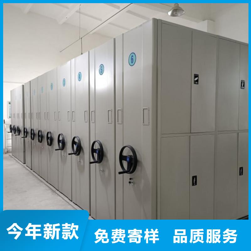 五星服务【鑫康】放档案的柜子