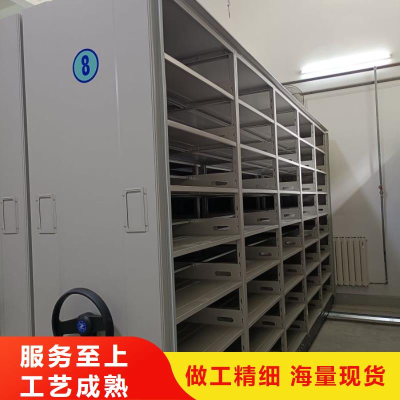 报价多少钱【鑫康】档案管理密集架
