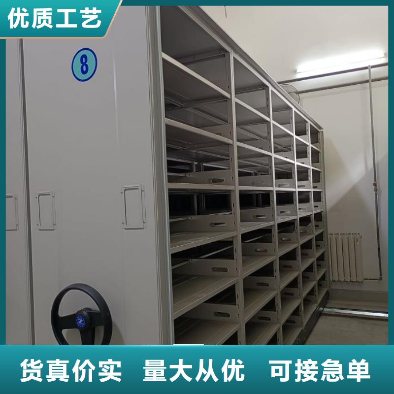 密集文件架提供定制