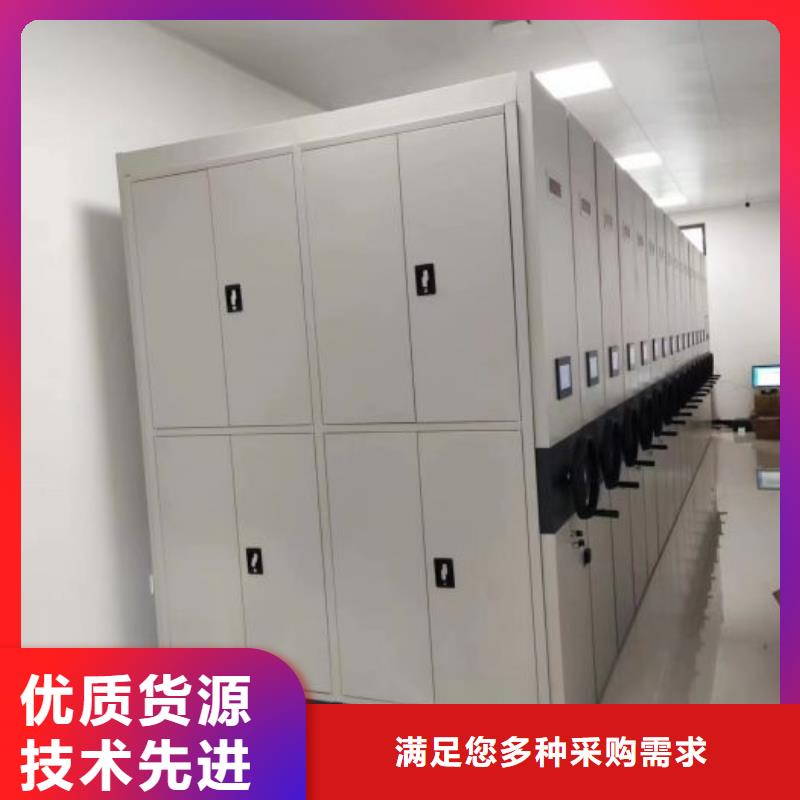 竞争下的针对性【鑫康】实物留样密集柜