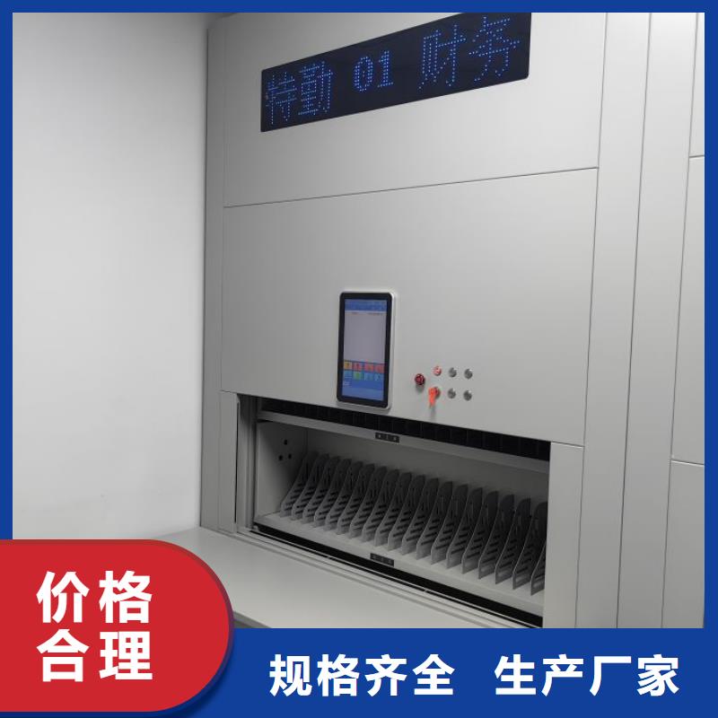 橱式手动密集架订购找大品牌