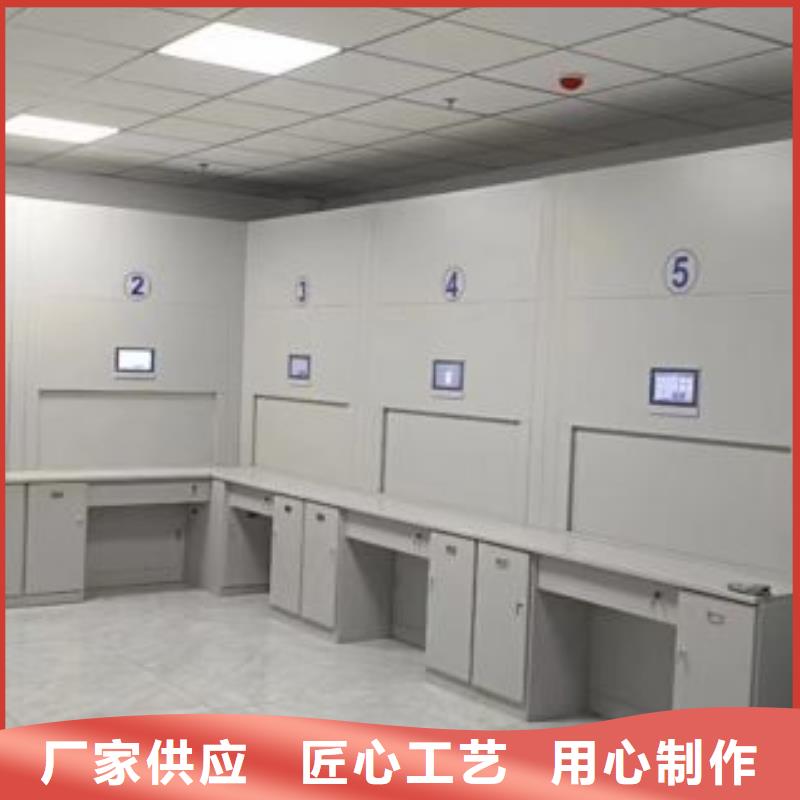 档案室智能一体密集柜品牌供应商