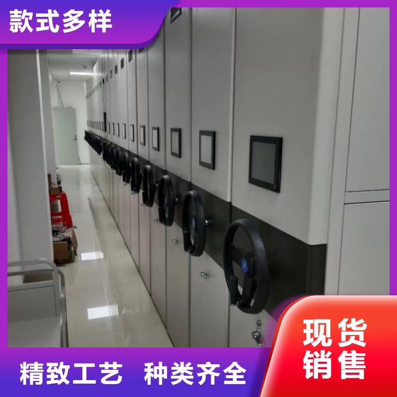 网上专卖【鑫康】五指山市密集文件图纸柜