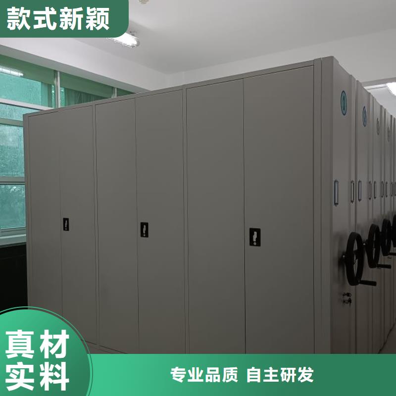常见故障及处理方法【鑫康】手摇动密集架