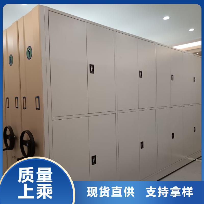 诚信遵守【鑫康】手摇动密集架