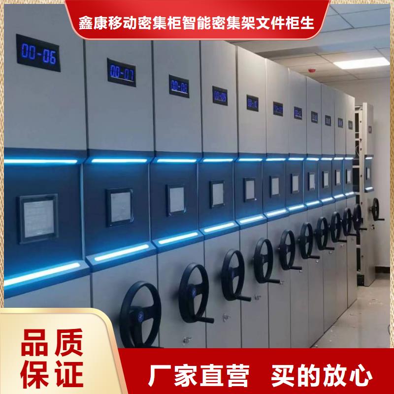 产品的广泛应用情况【鑫康】手摇文件柜