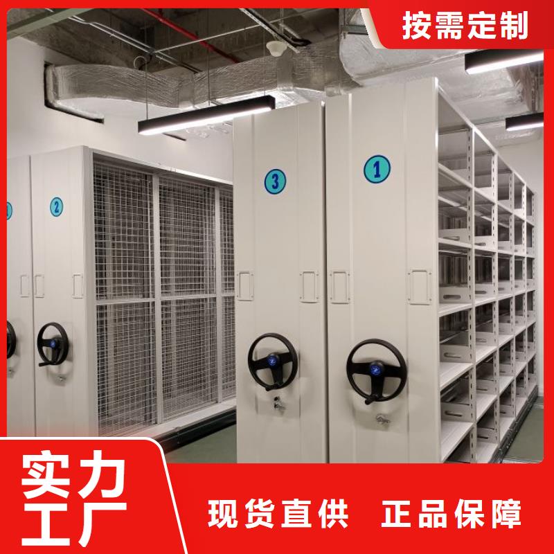 产品的广泛应用情况【鑫康】手摇文件柜