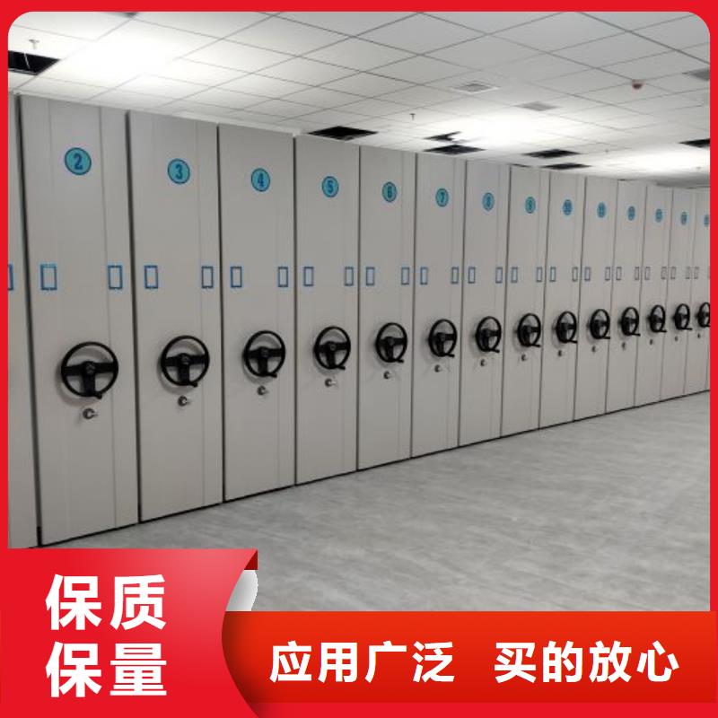 产品的选用原则有哪些【鑫康】文昌市密集手动档案架
