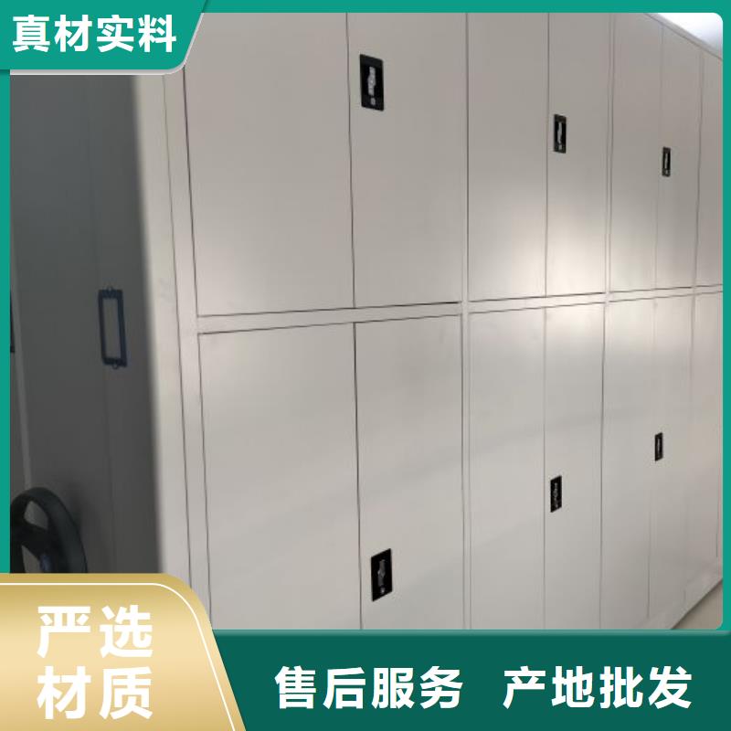产品的选用原则有哪些【鑫康】文昌市密集手动档案架