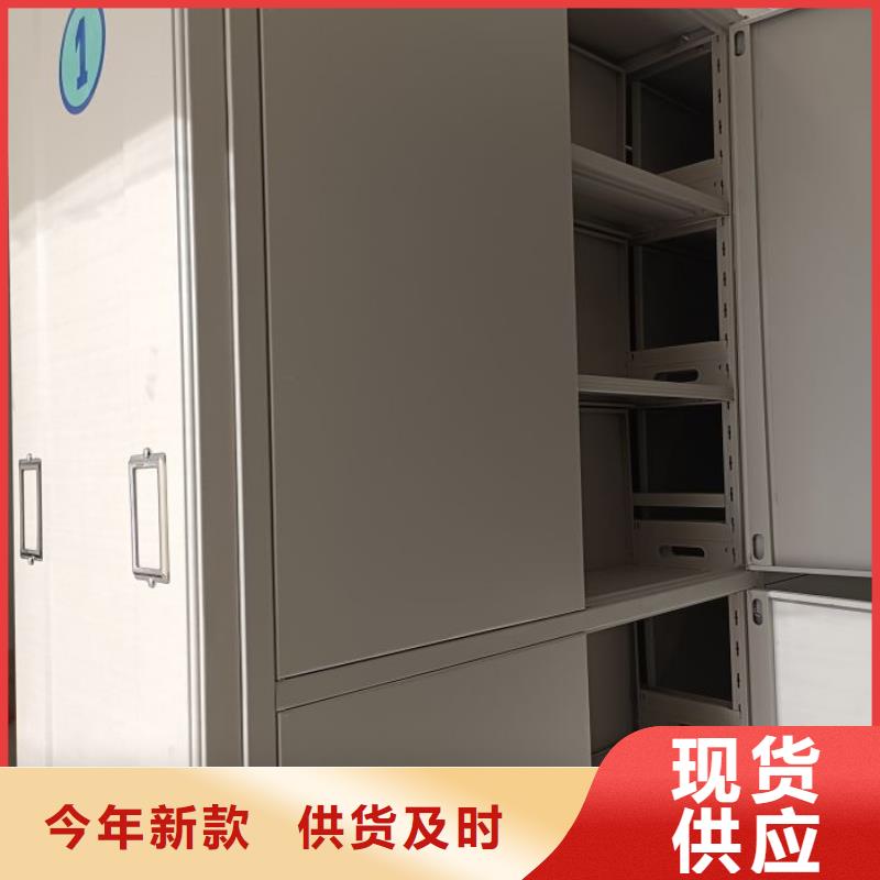 手动式密集柜-客户一致好评