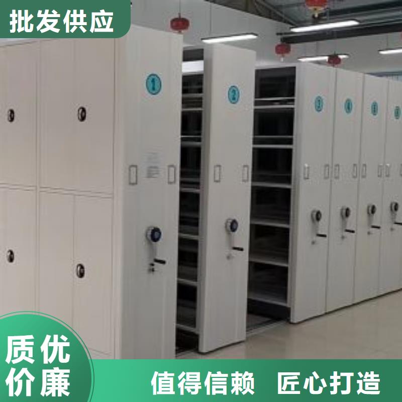 日常维修【鑫康】机械式手摇密集柜