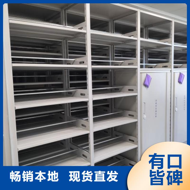 应用注意事项【鑫康】机械式手摇密集柜