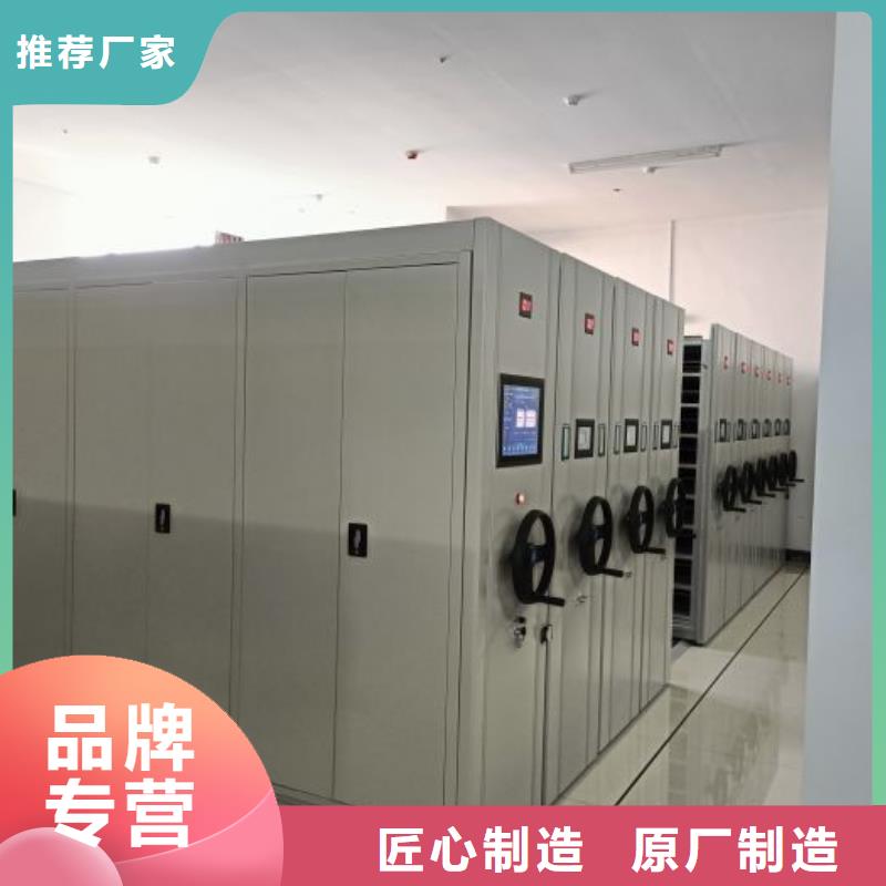 电子保密柜厂家热线
