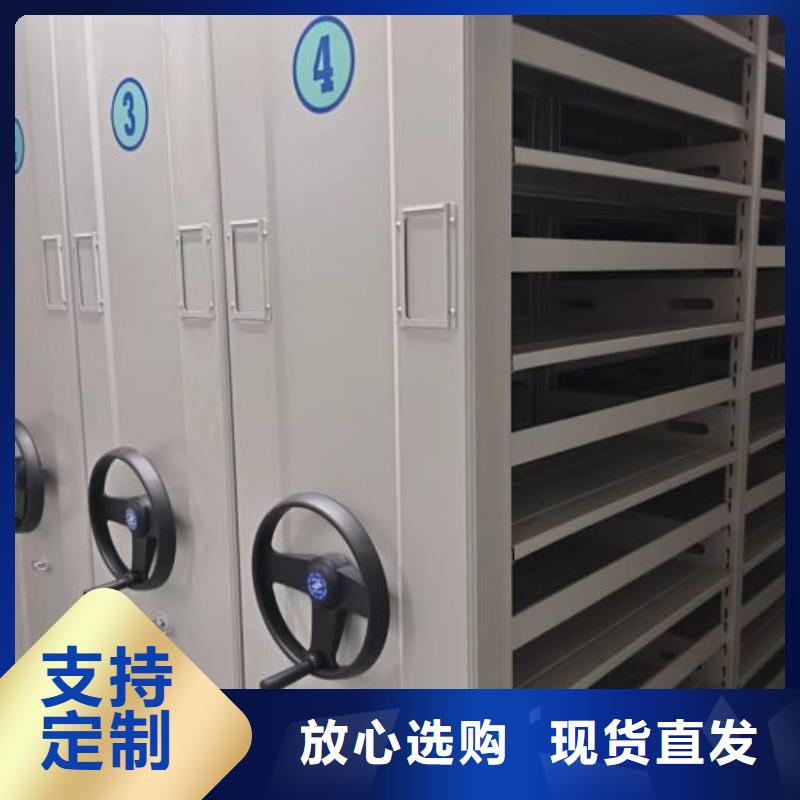 图书馆智能密集柜如何选择