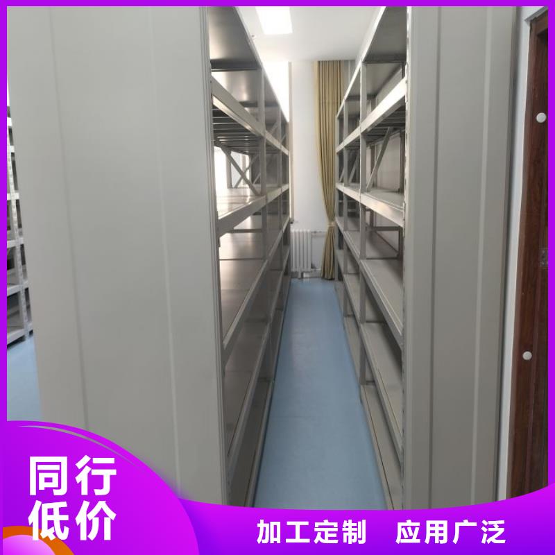 仓储密集架品质商家