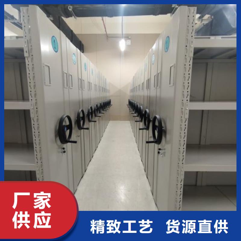 生产地【鑫康】手动密集卷柜