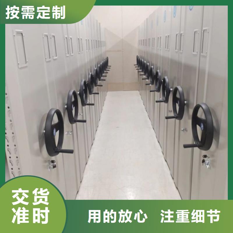 采购信息【鑫康】回转档案柜