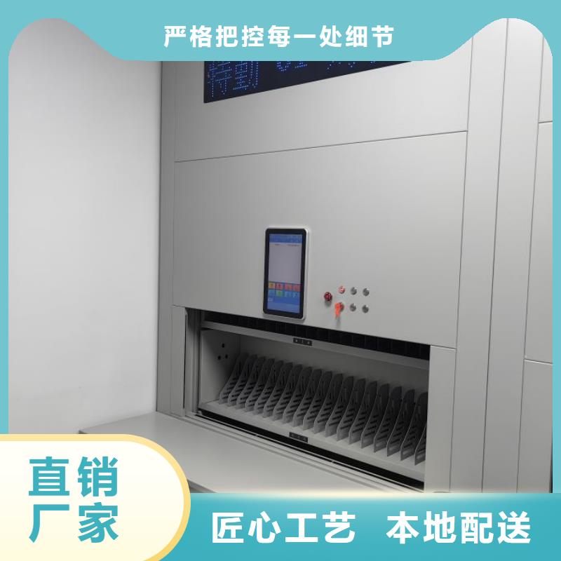报价单【鑫康】档案柜